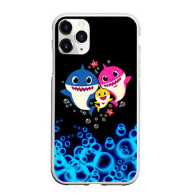 Чехол для iPhone 11 Pro Max матовый с принтом Baby Shark в Ухте, Силикон |  | anime | baby shark dance | kawaii | акулы | волны | дельфин | детям | каваи | корейские | лагуна | малышам | малыши | мемы | море | морские | морские звезды | мультяшный | океан | песенка про акулу | песня | под водой