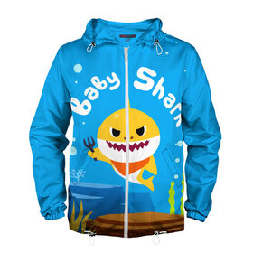 Мужская ветровка 3D Baby Shark: в Ухте, 100% полиэстер | подол и капюшон оформлены резинкой с фиксаторами, два кармана без застежек по бокам, один потайной карман на груди | babyshark | babysharkchallenge | babysharkdance | акулёнок | детскаяпесенка | семьяакул