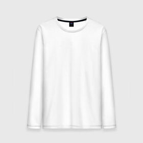 Мужской лонгслив хлопок не сдох и ладно: в Ухте, 100% хлопок |  | ладно | не сдох | не сдох и ладно | творческая натура