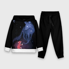 Детский костюм 3D (с толстовкой) Лиса и ее дух: в Ухте,  |  | fox | moon | stars | дух | звезды | лес | леса | лиса | лиса и лес | лисичка | лисичка в лесу | лисички в космосе | лисы | луна | небо | ночное небо | с лисами | темнота