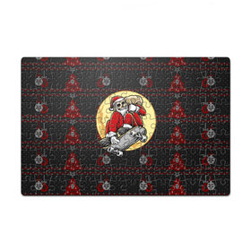 Пазл магнитный 126 элементов Санта скейтер: в Ухте, полимерный материал с магнитным слоем | 126 деталей, размер изделия —  180*270 мм |