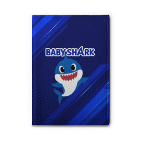 Обложка для автодокументов с принтом BABY SHARK \ БЭБИ ШАРК. в Ухте, натуральная кожа |  размер 19,9*13 см; внутри 4 больших “конверта” для документов и один маленький отдел — туда идеально встанут права | baby shark | babysharkchallenge | shark | акула baby shark | акуленок | аула | бэби шарк | песня