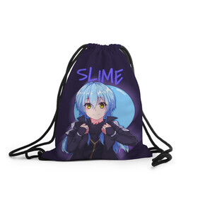 Рюкзак-мешок 3D с принтом Slime в Ухте, 100% полиэстер | плотность ткани — 200 г/м2, размер — 35 х 45 см; лямки — толстые шнурки, застежка на шнуровке, без карманов и подкладки | Тематика изображения на принте: rimuru | slime | римуру | слайм | шион