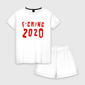 Женская пижама с шортиками хлопок с принтом F*cking 2020 в Ухте, 100% хлопок | футболка прямого кроя, шорты свободные с широкой мягкой резинкой | 2020 | литл биг | новый год