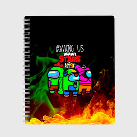 Тетрадь с принтом Among Us Brawl StarS в Ухте, 100% бумага | 48 листов, плотность листов — 60 г/м2, плотность картонной обложки — 250 г/м2. Листы скреплены сбоку удобной пружинной спиралью. Уголки страниц и обложки скругленные. Цвет линий — светло-серый
 | among us | impostor | sus | амонг ас | амонг ус | амонгас | амонгус | астронавт | белый | бравл стар | бравлстар | зеленый | игра | космонавт | космос | оранжевый | предатель | призрак | самозванец | среди нас