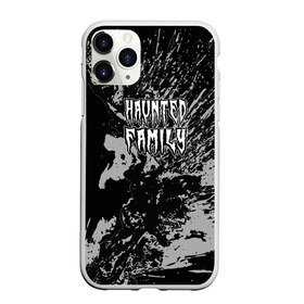 Чехол для iPhone 11 Pro матовый с принтом Haunted Family (лейбл Kizaru) в Ухте, Силикон |  | 