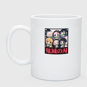 Кружка с принтом Kimetsu no Yaiba в Ухте, керамика | объем — 330 мл, диаметр — 80 мм. Принт наносится на бока кружки, можно сделать два разных изображения | Тематика изображения на принте: kimetsu no yaiba | nezuko | tanjiro kamado | zenitsu agatsuma | камадо | клинок рассекающий демонов | незуко | танджиро камадо