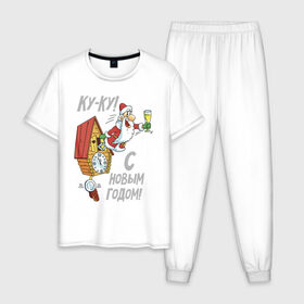 Мужская пижама хлопок с принтом Ку-ку! С Новым годом! в Ухте, 100% хлопок | брюки и футболка прямого кроя, без карманов, на брюках мягкая резинка на поясе и по низу штанин
 | 