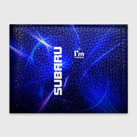 Обложка для студенческого билета Субару: в Ухте, натуральная кожа | Размер: 11*8 см; Печать на всей внешней стороне | im subarist | subarist | subaru | субарист | субару | я субарист