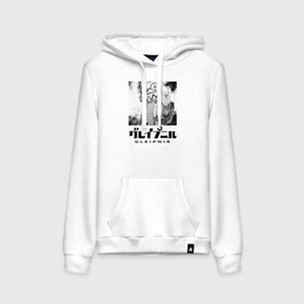 Женская толстовка хлопок с принтом Магическая битва в Ухте, френч-терри, мягкий теплый начес внутри (100% хлопок) | карман-кенгуру, эластичные манжеты и нижняя кромка, капюшон с подкладом и шнурком | jujutsu kaisen | аниме | магическая битва | манга