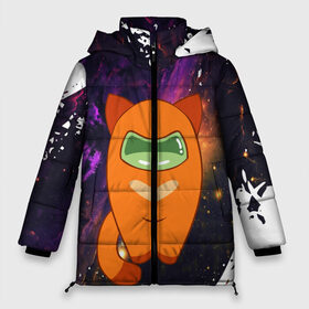 Женская зимняя куртка 3D с принтом Among Us Cat (Z) в Ухте, верх — 100% полиэстер; подкладка — 100% полиэстер; утеплитель — 100% полиэстер | длина ниже бедра, силуэт Оверсайз. Есть воротник-стойка, отстегивающийся капюшон и ветрозащитная планка. 

Боковые карманы с листочкой на кнопках и внутренний карман на молнии | among us | among us 2 | amongus | cat | cats | crew mate | crewmate | impostor | sus | warriors | аманг ас | амонгас | амонгус | вариорс | варриорс | импостор | кет | кот | коты | кошка | крюмейт | кэт | предатель | самозванец | среди нас