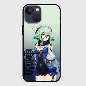 Чехол для iPhone 13 mini Sucrose: в Ухте,  |  | anime | genshin impact | genshin impact аниме | sucrose | wifu | аниме | вайфу | геншн импакт