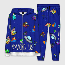 Женский костюм 3D с принтом Among Us | Game в Ухте,  |  | 2021 | among | among us | among us imposter | among us impostor | among us импостер | among us импостор | among us космос | among us нг | among us новый год | амонг ас | амонг ас новый год | новогодний among us | новый год | новый год 2021 | но