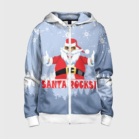 Детская толстовка 3D на молнии с принтом Santa Rocks в Ухте, 100% полиэстер |  манжеты и пояс оформлены широкой мягкой резинкой, двухслойный капюшон со шнурком для регулировки, спереди карманы и застежка-молния
 | 