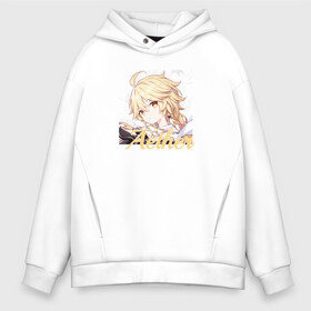 Мужское худи Oversize хлопок с принтом Aether в Ухте, френч-терри — 70% хлопок, 30% полиэстер. Мягкий теплый начес внутри —100% хлопок | боковые карманы, эластичные манжеты и нижняя кромка, капюшон на магнитной кнопке | anime | genshin impact | genshin impact аниме | sucrose | wifu | аниме | вайфу | геншн импакт