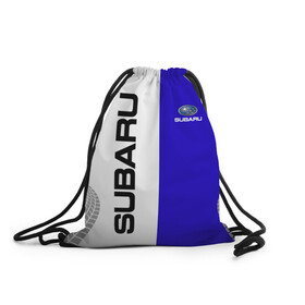 Рюкзак-мешок 3D SUBARU/Субару: в Ухте, 100% полиэстер | плотность ткани — 200 г/м2, размер — 35 х 45 см; лямки — толстые шнурки, застежка на шнуровке, без карманов и подкладки | subarist | subaru | след шин | субарист | субару | шины