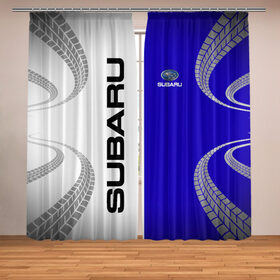 Фотошторы с принтом SUBARU/Субару в Ухте, Блэкаут (светозащита 90%) / Габардин (светозащита 40% | 2 полотна шириной по 145 см; Высота 200-300 см; Крепление: шторная лента (на крючки); | subarist | subaru | след шин | субарист | субару | шины