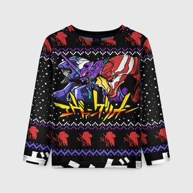 Детский лонгслив 3D с принтом EVANGELION (CHRISTMAS) в Ухте, 100% полиэстер | длинные рукава, круглый вырез горловины, полуприлегающий силуэт
 | angel | eva | evangelion | neon genesis evangelion | nerv | аска лэнгли сорью | ева | евангелион | мисато кацураги | рей аянами | синдзи