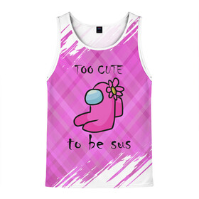 Мужская майка 3D с принтом Among Us (Z) в Ухте, 100% полиэстер | круглая горловина, приталенный силуэт, длина до линии бедра. Пройма и горловина окантованы тонкой бейкой | among us | among us 2 | amongus | fortegreen | impostor | innersloth | medbay | аманг ас | амонгас | амонгус | импостор | клан шляпок | предатель | самозванец | среди нас