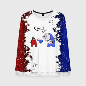 Мужской свитшот 3D с принтом Among Us - YOU! (Z) в Ухте, 100% полиэстер с мягким внутренним слоем | круглый вырез горловины, мягкая резинка на манжетах и поясе, свободная посадка по фигуре | among us | among us 2 | amongus | fortegreen | impostor | innersloth | medbay | аманг ас | амонгас | амонгус | импостор | клан шляпок | предатель | самозванец | среди нас