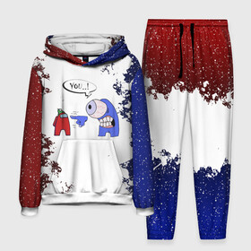 Мужской костюм 3D (с толстовкой) с принтом Among Us   YOU (Z) в Ухте,  |  | among us | among us 2 | amongus | fortegreen | impostor | innersloth | medbay | аманг ас | амонгас | амонгус | импостор | клан шляпок | предатель | самозванец | среди нас