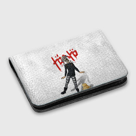 Картхолдер с принтом с принтом DOROHEDORO в Ухте, натуральная матовая кожа | размер 7,3 х 10 см; кардхолдер имеет 4 кармана для карт; | Тематика изображения на принте: anime | dorohedoro | ebisu | manga | аниме | дорохедоро | манга | эбису