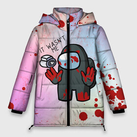 Женская зимняя куртка 3D с принтом IT WASN T ME (Z) в Ухте, верх — 100% полиэстер; подкладка — 100% полиэстер; утеплитель — 100% полиэстер | длина ниже бедра, силуэт Оверсайз. Есть воротник-стойка, отстегивающийся капюшон и ветрозащитная планка. 

Боковые карманы с листочкой на кнопках и внутренний карман на молнии | among us | among us 2 | amongus | fortegreen | impostor | innersloth | medbay | аманг ас | амонгас | амонгус | импостор | клан шляпок | предатель | самозванец | среди нас