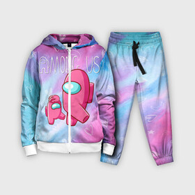 Детский костюм 3D Among Us Baby | Амонг Ас Бейби (Z): в Ухте,  |  | among us | among us 2 | amongus | fortegreen | impostor | innersloth | medbay | аманг ас | амонгас | амонгус | джейсон вурхиз | импостор | клан шляпок | предатель | самозванец | среди нас | стэн пайнс