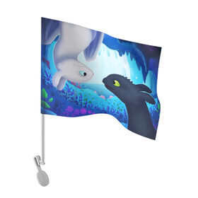 Флаг для автомобиля с принтом Приручить Дракона в Ухте, 100% полиэстер | Размер: 30*21 см | dragon | how to train your dragon the hidden world | драконы | икинг | как приручить дракона 3 | персонажи