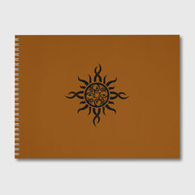 Альбом для рисования Тату солнце: в Ухте, 100% бумага
 | матовая бумага, плотность 200 мг. |