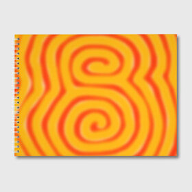 Альбом для рисования СПИРАЛИ: в Ухте, 100% бумага
 | матовая бумага, плотность 200 мг. |