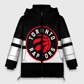 Женская зимняя куртка 3D с принтом TORONTO RAPTORS в Ухте, верх — 100% полиэстер; подкладка — 100% полиэстер; утеплитель — 100% полиэстер | длина ниже бедра, силуэт Оверсайз. Есть воротник-стойка, отстегивающийся капюшон и ветрозащитная планка. 

Боковые карманы с листочкой на кнопках и внутренний карман на молнии | basketball | canada | logo | nba | raptors | sport | team | toronto | usa | баскетбол | канада | логотип | мяч | нба | полосы | рэпторс | спорт | сша | торонто | черный