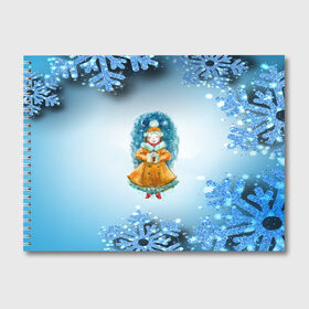 Альбом для рисования Зима: в Ухте, 100% бумага
 | матовая бумага, плотность 200 мг. |