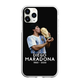 Чехол для iPhone 11 Pro Max матовый с принтом Diego Maradona в Ухте, Силикон |  | Тематика изображения на принте: 10 | 1960 | 2020 | argentina | barcelona | diego | football | legend | leo | lionel | maradona | messi | retro | rip | soccer | аргентина | барселона | бога | диего | легенда | лионель | марадона | месси | мяч | ретро | рука | форма | футбол