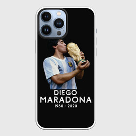 Чехол для iPhone 13 Pro Max с принтом Diego Maradona в Ухте,  |  | Тематика изображения на принте: 10 | 1960 | 2020 | argentina | barcelona | diego | football | legend | leo | lionel | maradona | messi | retro | rip | soccer | аргентина | барселона | бога | диего | легенда | лионель | марадона | месси | мяч | ретро | рука | форма | футбол