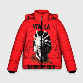 Зимняя куртка для мальчиков 3D с принтом VIVA LA в Ухте, ткань верха — 100% полиэстер; подклад — 100% полиэстер, утеплитель — 100% полиэстер | длина ниже бедра, удлиненная спинка, воротник стойка и отстегивающийся капюшон. Есть боковые карманы с листочкой на кнопках, утяжки по низу изделия и внутренний карман на молнии. 

Предусмотрены светоотражающий принт на спинке, радужный светоотражающий элемент на пуллере молнии и на резинке для утяжки | 426 | alien | black | horror | predator | print | space | ufo | инопланитянин | космос | нло | принт | ужасы | хищник | черная | чужие | чужой