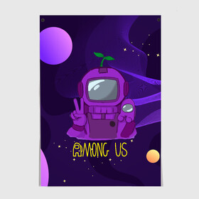 Постер с принтом Among Us x Fortnite в Ухте, 100% бумага
 | бумага, плотность 150 мг. Матовая, но за счет высокого коэффициента гладкости имеет небольшой блеск и дает на свету блики, но в отличии от глянцевой бумаги не покрыта лаком | among | among us | game | steam | амонг | амонг юс | амонк | в космосе | игра | космонавт | космонафт | космос | мафия | пират | предатель | предатель среди нас | среди нас | человечки | эймонг | эмонг