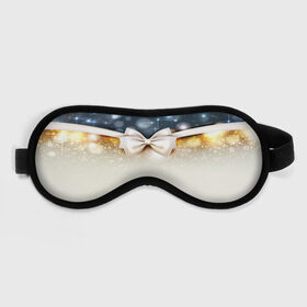 Маска для сна 3D с принтом Новый год! в Ухте, внешний слой — 100% полиэфир, внутренний слой — 100% хлопок, между ними — поролон |  | 