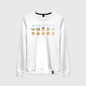 Женский свитшот хлопок мишки: в Ухте, 100% хлопок | прямой крой, круглый вырез, на манжетах и по низу широкая трикотажная резинка  | sleepy princess in the demon castle | аниме | манго | сон в замке демона