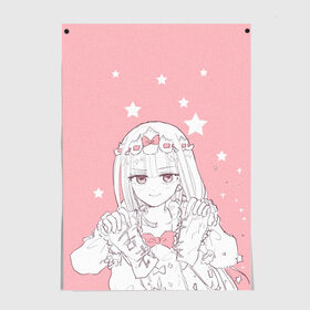 Постер Сон в замке демона: в Ухте, 100% бумага
 | бумага, плотность 150 мг. Матовая, но за счет высокого коэффициента гладкости имеет небольшой блеск и дает на свету блики, но в отличии от глянцевой бумаги не покрыта лаком | sleepy princess in the demon castle | аниме | манго | сон в замке демона