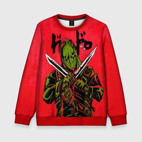 Детский свитшот 3D с принтом DOROHEDORO в Ухте, 100% полиэстер | свободная посадка, прямой крой, мягкая тканевая резинка на рукавах и понизу свитшота | Тематика изображения на принте: anime | caiman | dorohedoro | manga | аниме | дорохедоро | кайман | манга