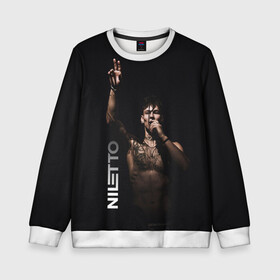 Детский свитшот 3D с принтом NILETTO в Ухте, 100% полиэстер | свободная посадка, прямой крой, мягкая тканевая резинка на рукавах и понизу свитшота | niletto | данил прытков | музыка | нилетто | популярное | татуировки | шоу