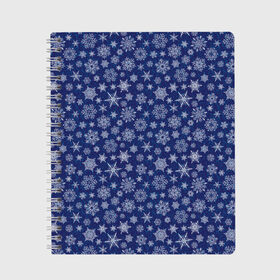 Тетрадь с принтом Снежинки в Ухте, 100% бумага | 48 листов, плотность листов — 60 г/м2, плотность картонной обложки — 250 г/м2. Листы скреплены сбоку удобной пружинной спиралью. Уголки страниц и обложки скругленные. Цвет линий — светло-серый
 | 