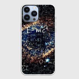 Чехол для iPhone 13 Pro Max Формула Вселенной: в Ухте, | | альберт эйнштейн | астрономия | звезды | космос | наука | небо | созвездия | теория большого взрыва | формулы | эйнштейн
