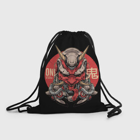 Рюкзак-мешок 3D с принтом Cyber Oni Samurai в Ухте, 100% полиэстер | плотность ткани — 200 г/м2, размер — 35 х 45 см; лямки — толстые шнурки, застежка на шнуровке, без карманов и подкладки | Тематика изображения на принте: 2077 | art | blood | cyber | cyberpunk | dead | death | demon | japan | mask | ninja | oni | samurai | shadow | shogun | tokyo | warior | арт | воин | война | демон | катана | кибер | киберпанк | кровь | маска | мертвый | ниндзя | путь | самурай