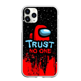 Чехол для iPhone 11 Pro Max матовый с принтом AMONG US - НЕ ВЕРЬ НИКОМУ в Ухте, Силикон |  | among | among us | amongus | crewmate | game | games | imposter | impostor | logo | monster | sabotage | shhh | амонг | амонг ас | амонгас | игра | игры | импостер | космос | крюмейт | лого | логотип | логотипы | монстр | саботаж | символ | сим