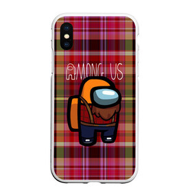 Чехол для iPhone XS Max матовый с принтом Among Us Woodman (Z) в Ухте, Силикон | Область печати: задняя сторона чехла, без боковых панелей | Тематика изображения на принте: among us | among us 2 | amongus | impostor | innersloth | medbay | sus | аманг ас | амонгас | амонгус | импостор | предатель | самозванец | среди нас