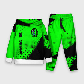 Детский костюм 3D (с толстовкой) AMONG US   BRAWL STARS LEON: в Ухте,  |  | among | among us | amongus | brawl | crewmate | game | games | imposter | impostor | leon | logo | monster | sabotage | shhh | stars | амонг | амонг ас | амонгас | бравл | игра | игры | импостер | космос | крюмейт | леон | лого | логотип | лого