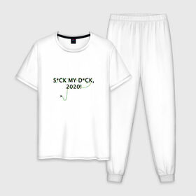 Мужская пижама хлопок с принтом S*CK MY D*CK, 2020! в Ухте, 100% хлопок | брюки и футболка прямого кроя, без карманов, на брюках мягкая резинка на поясе и по низу штанин
 | Тематика изображения на принте: 