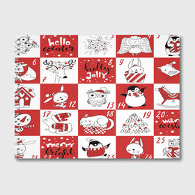 Альбом для рисования с принтом Рождество в Ухте, 100% бумага
 | матовая бумага, плотность 200 мг. | 